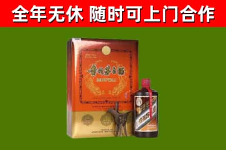 洮南市烟酒回收汉帝茅台.jpg